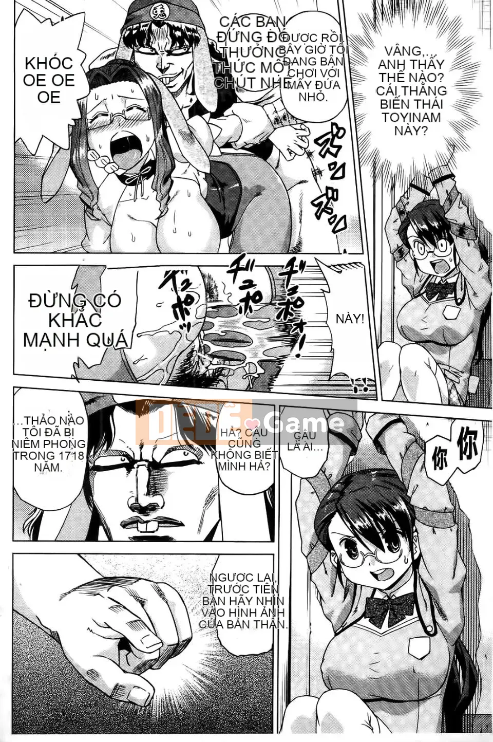 [Abemorioka] Nekomiko [Trung bình]