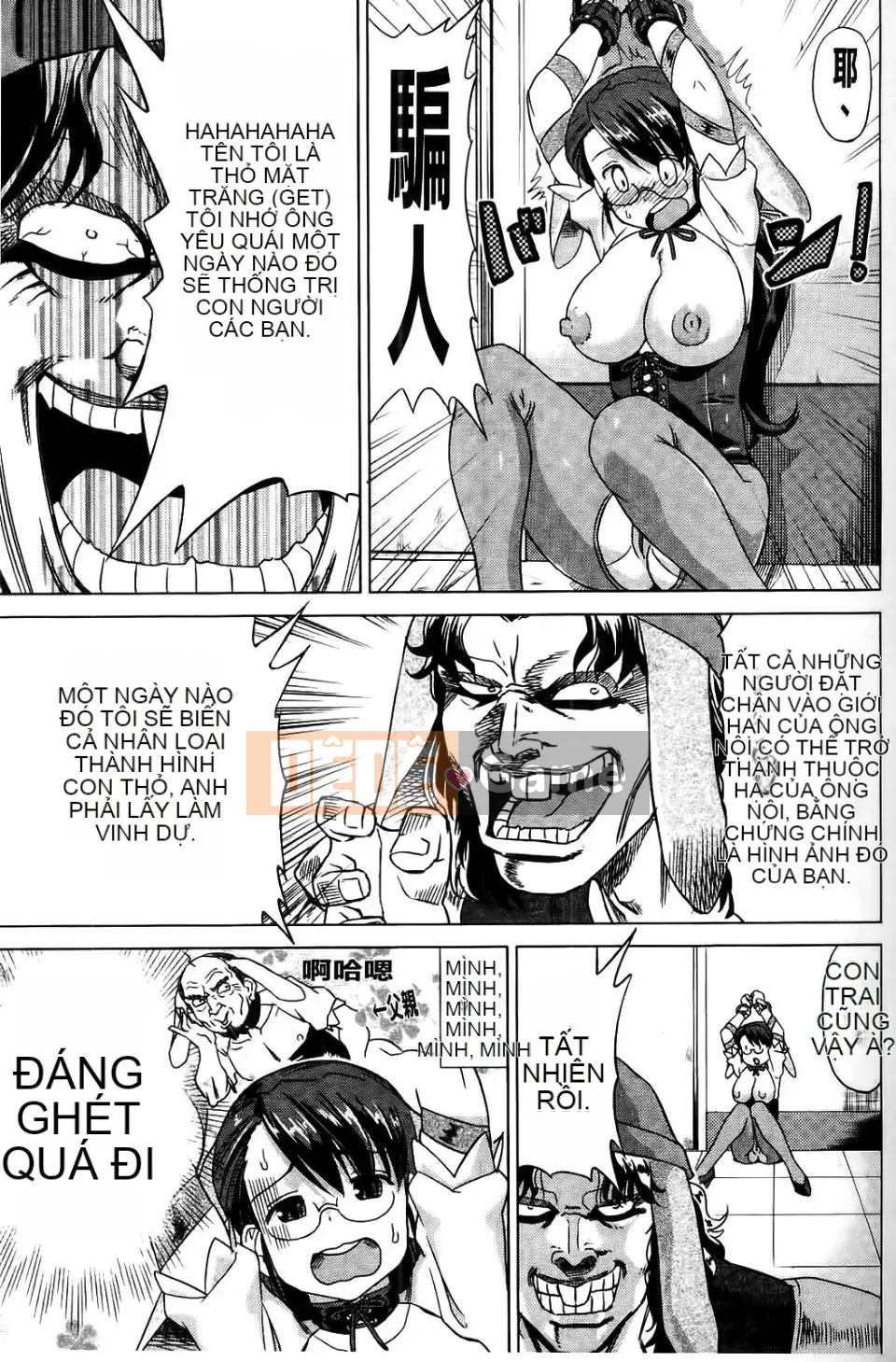 [Abemorioka] Nekomiko [Trung bình]