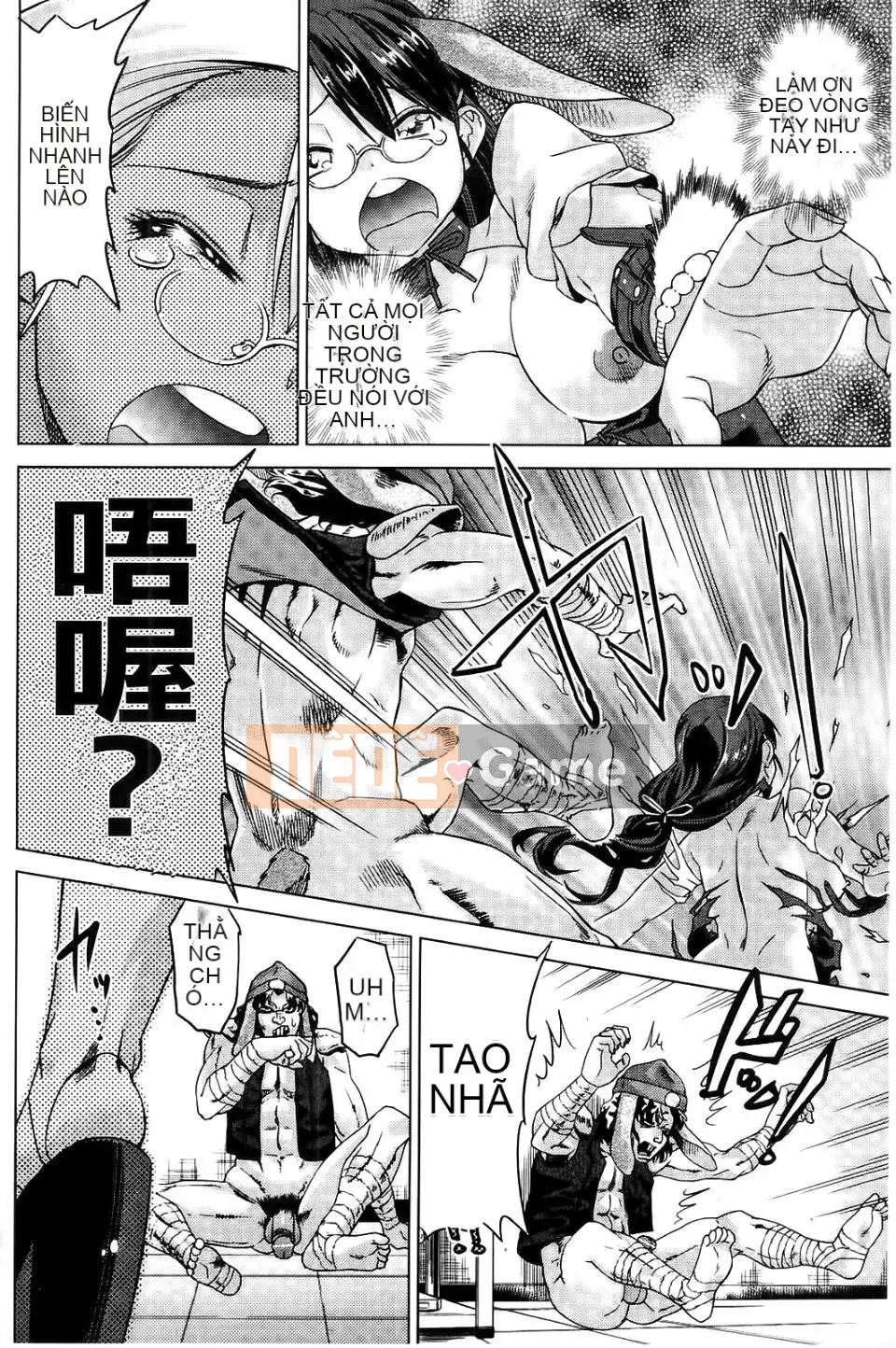 [Abemorioka] Nekomiko [Trung bình]