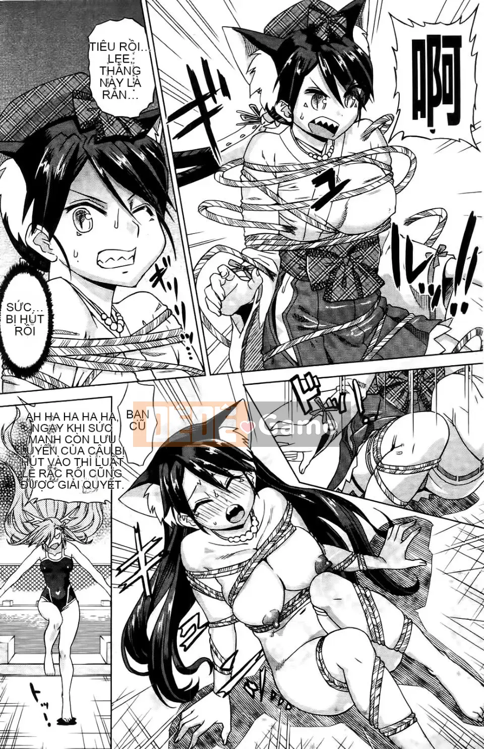 [Abemorioka] Nekomiko [Trung bình]