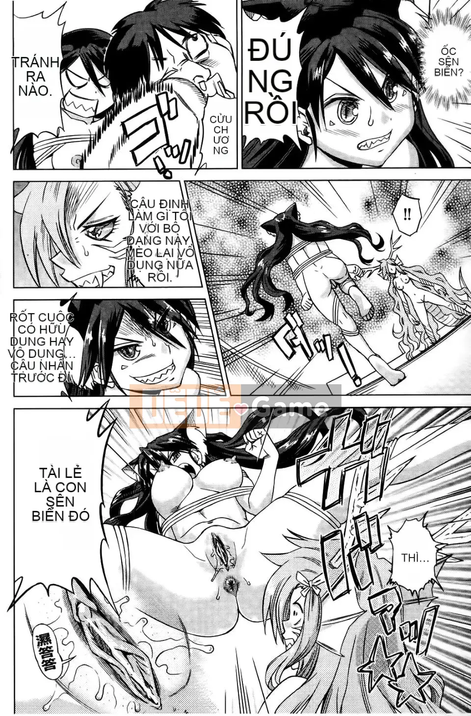 [Abemorioka] Nekomiko [Trung bình]