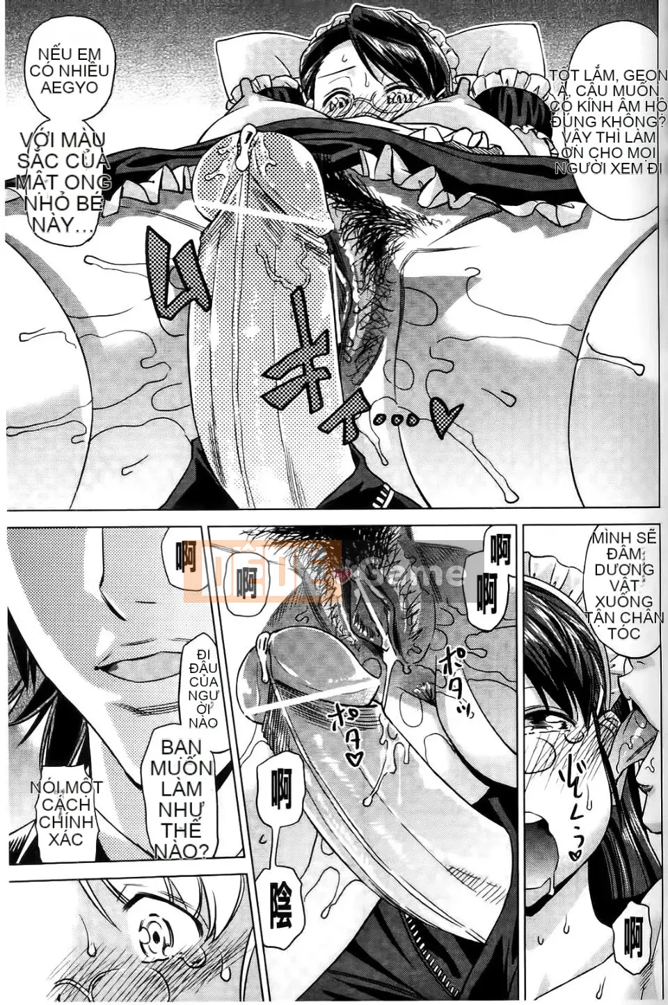 [Abemorioka] Nekomiko [Trung bình]