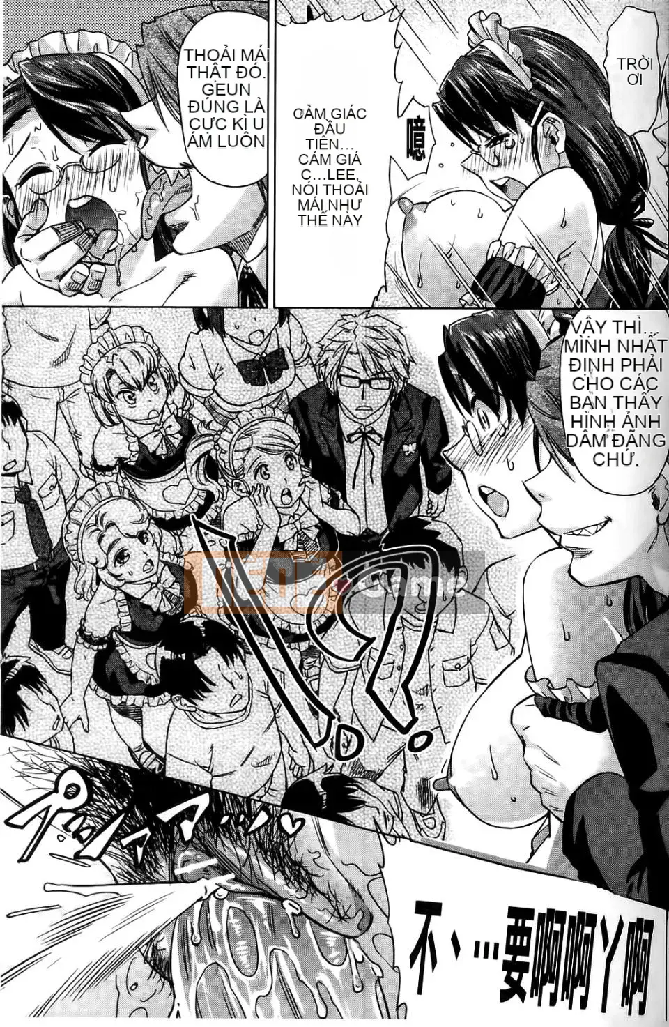 [Abemorioka] Nekomiko [Trung bình]