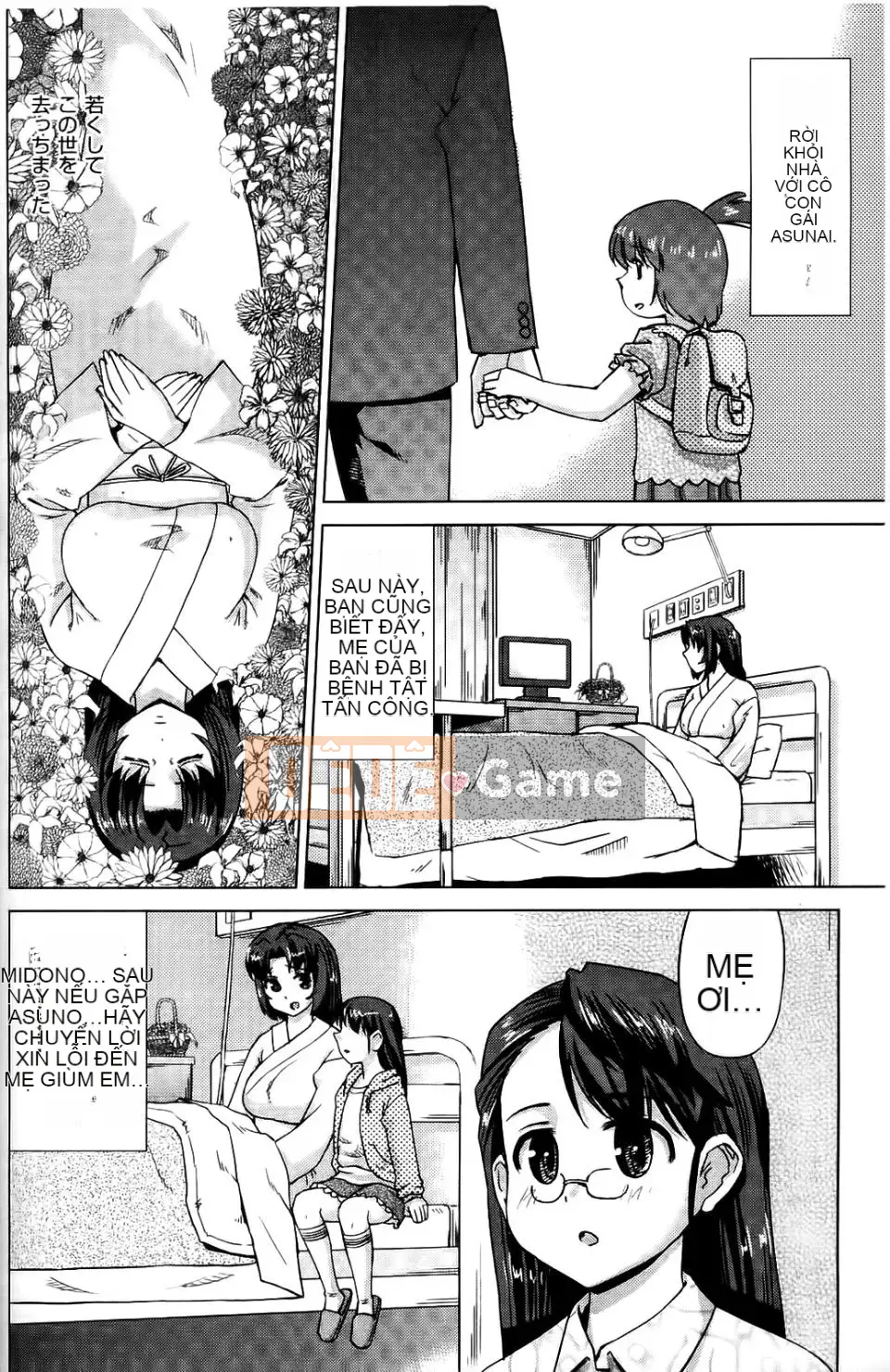 [Abemorioka] Nekomiko [Trung bình]