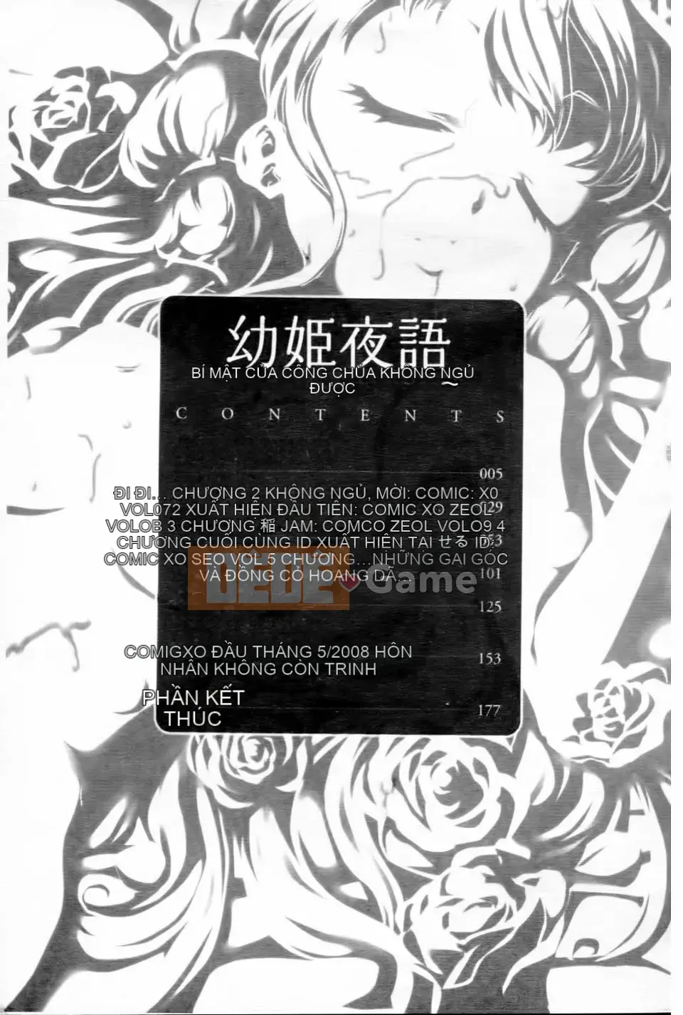 [Rio Kazuki] Yohime Yagou ~ Bí mật H của Công chúa mất ngủ Ibara