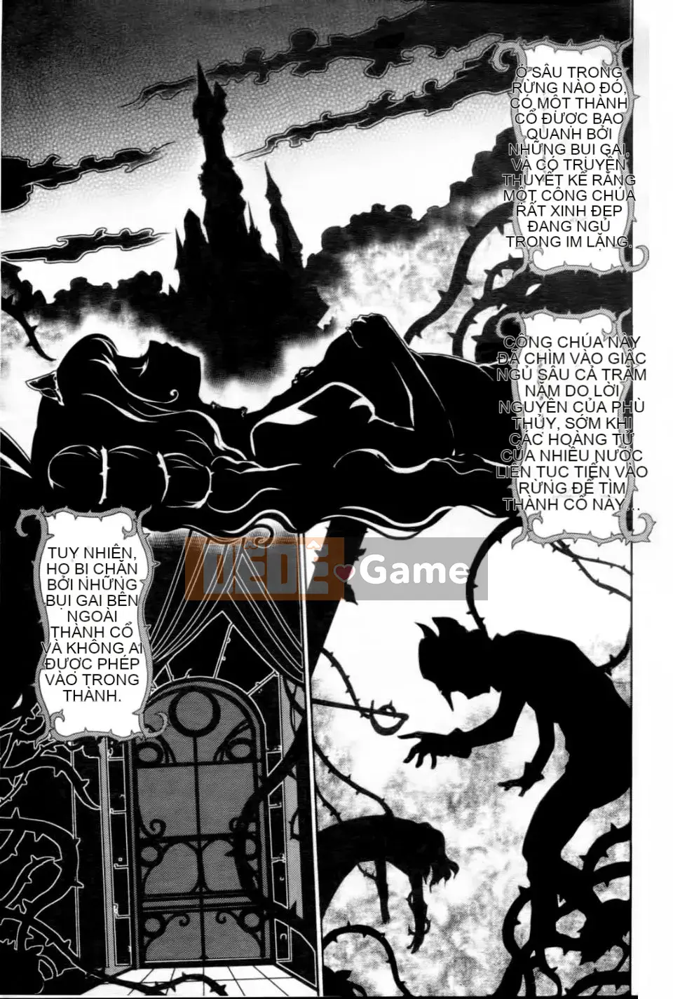 [Rio Kazuki] Yohime Yagou ~ Bí mật H của Công chúa mất ngủ Ibara