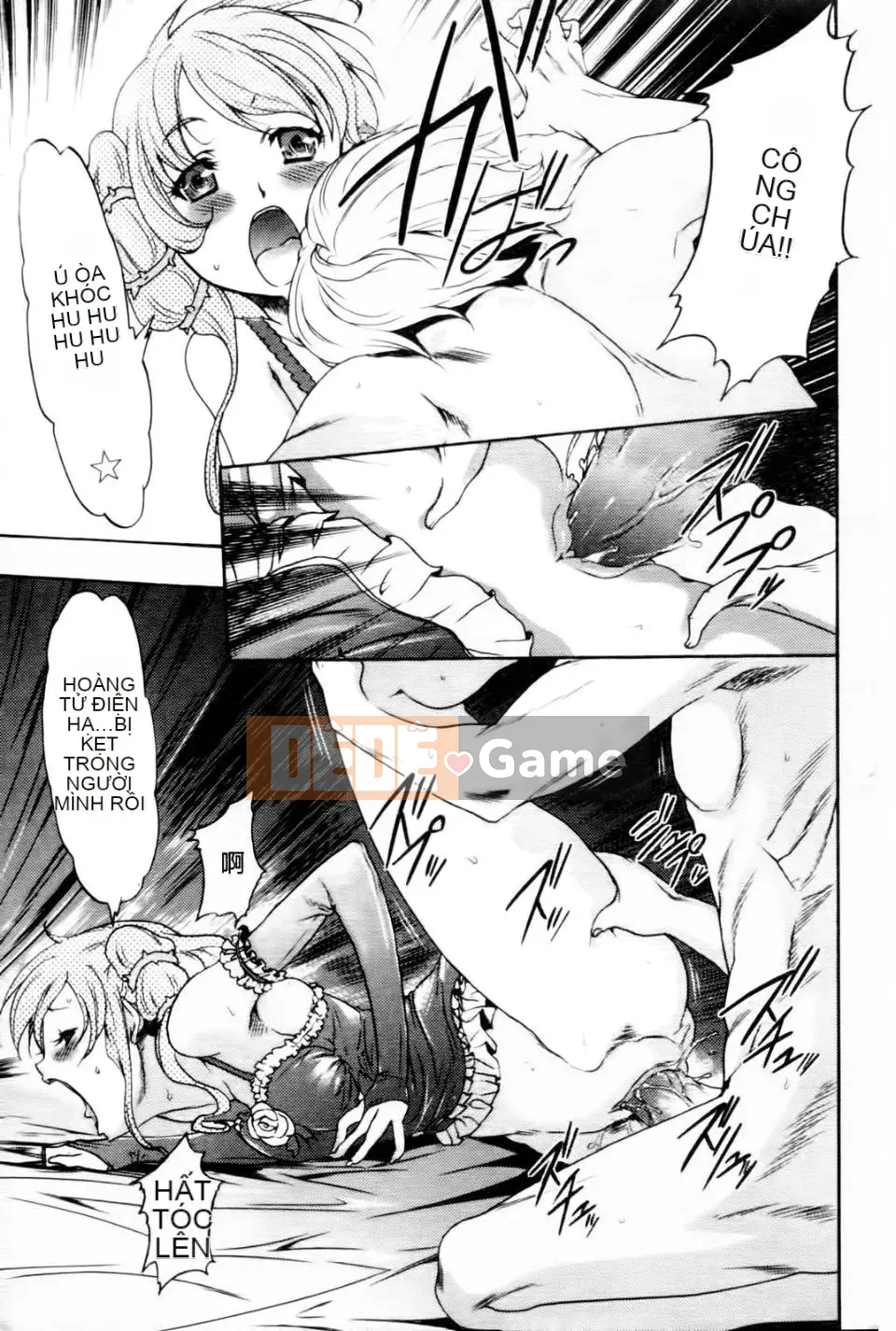 [Rio Kazuki] Yohime Yagou ~ Bí mật H của Công chúa mất ngủ Ibara