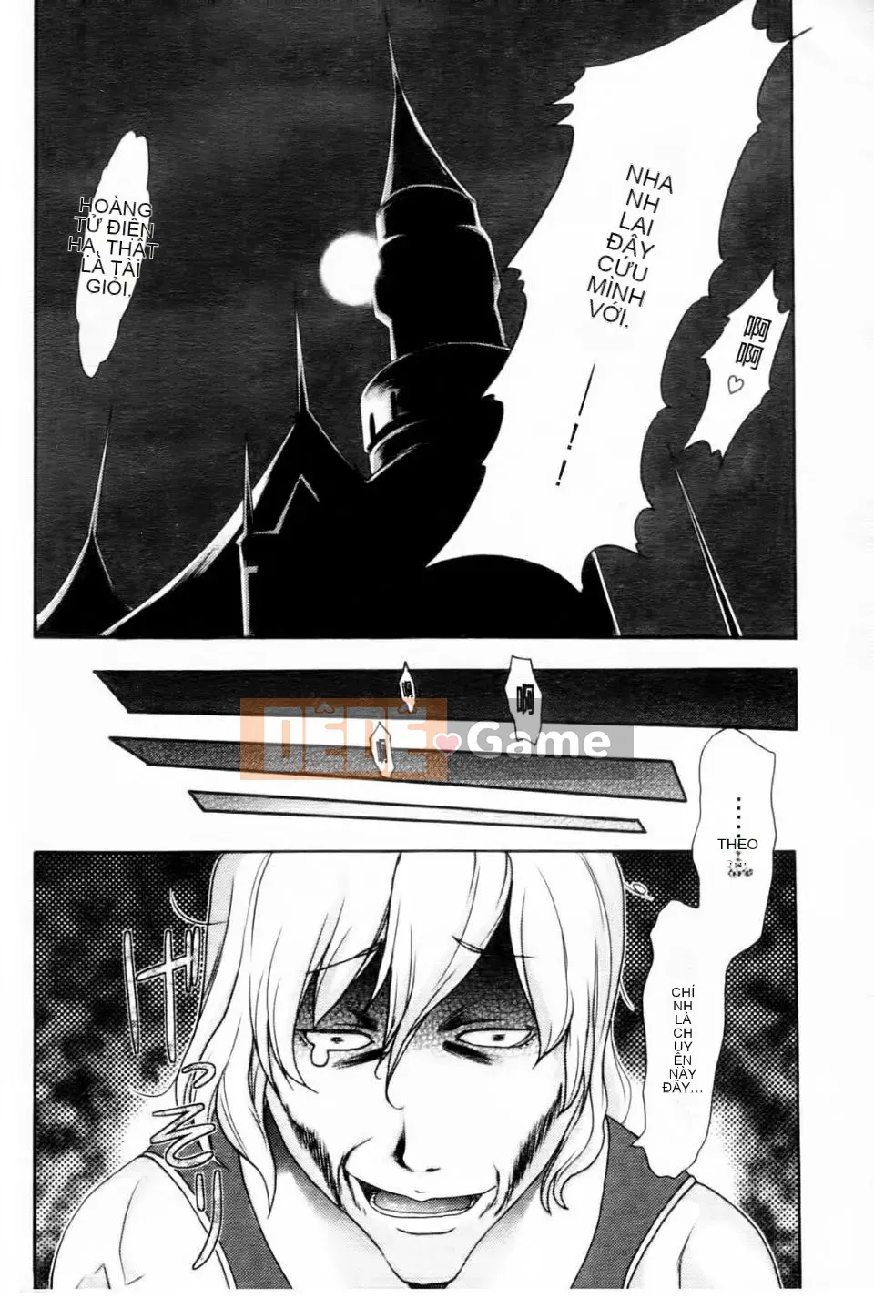 [Rio Kazuki] Yohime Yagou ~ Bí mật H của Công chúa mất ngủ Ibara