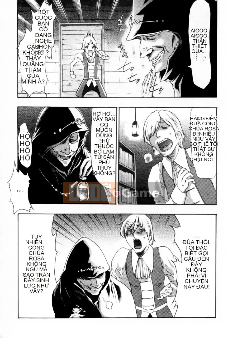 [Rio Kazuki] Yohime Yagou ~ Bí mật H của Công chúa mất ngủ Ibara