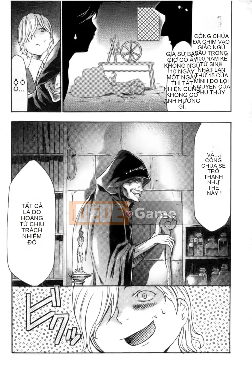 [Rio Kazuki] Yohime Yagou ~ Bí mật H của Công chúa mất ngủ Ibara