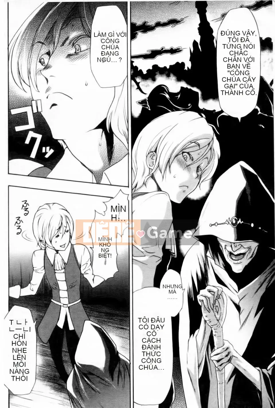 [Rio Kazuki] Yohime Yagou ~ Bí mật H của Công chúa mất ngủ Ibara