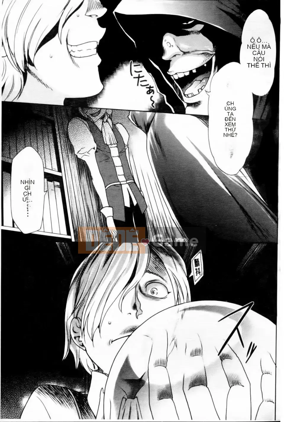 [Rio Kazuki] Yohime Yagou ~ Bí mật H của Công chúa mất ngủ Ibara