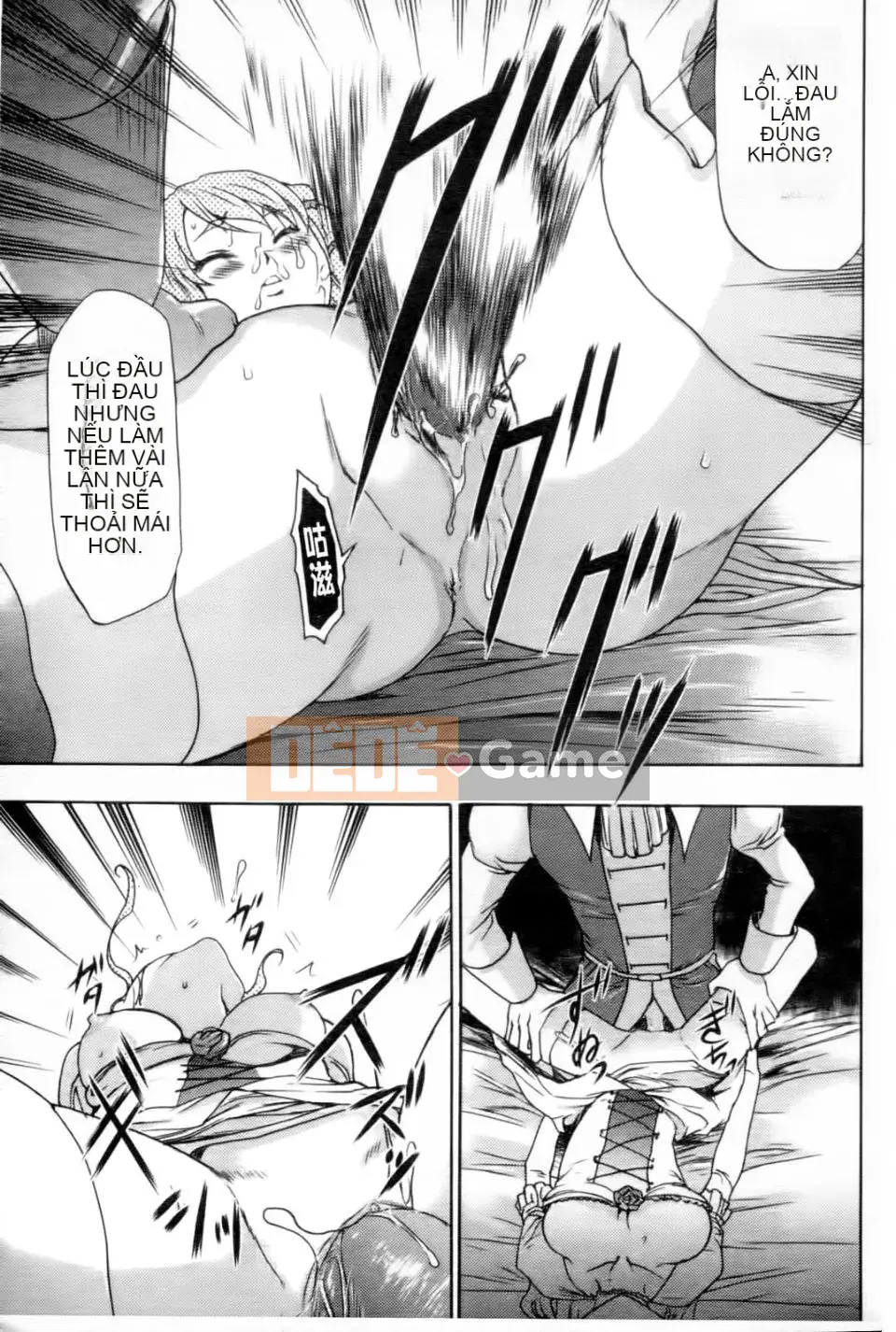 [Rio Kazuki] Yohime Yagou ~ Bí mật H của Công chúa mất ngủ Ibara