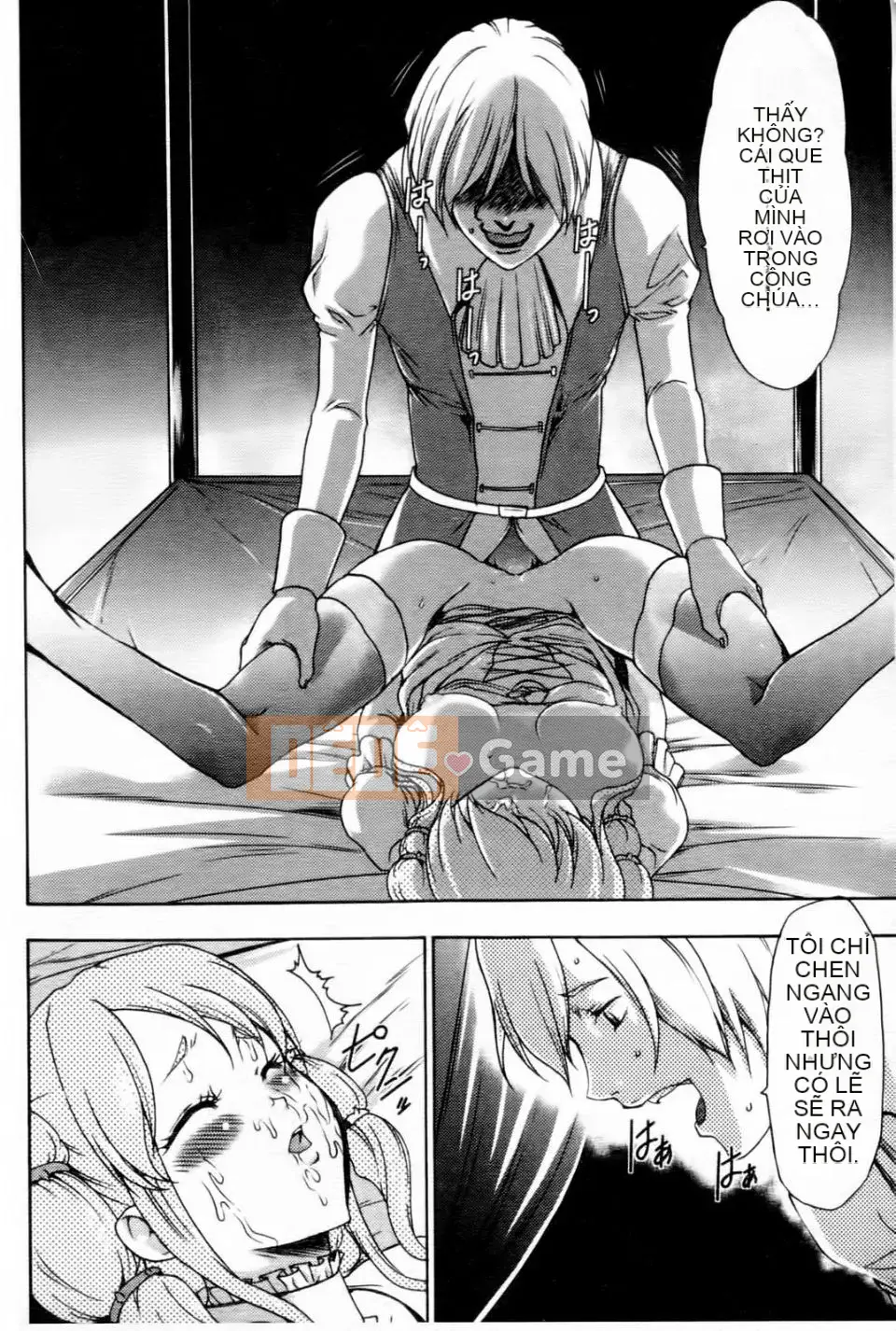 [Rio Kazuki] Yohime Yagou ~ Bí mật H của Công chúa mất ngủ Ibara