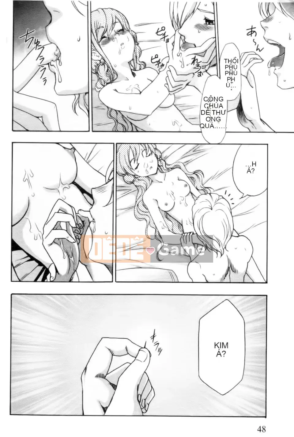 [Rio Kazuki] Yohime Yagou ~ Bí mật H của Công chúa mất ngủ Ibara