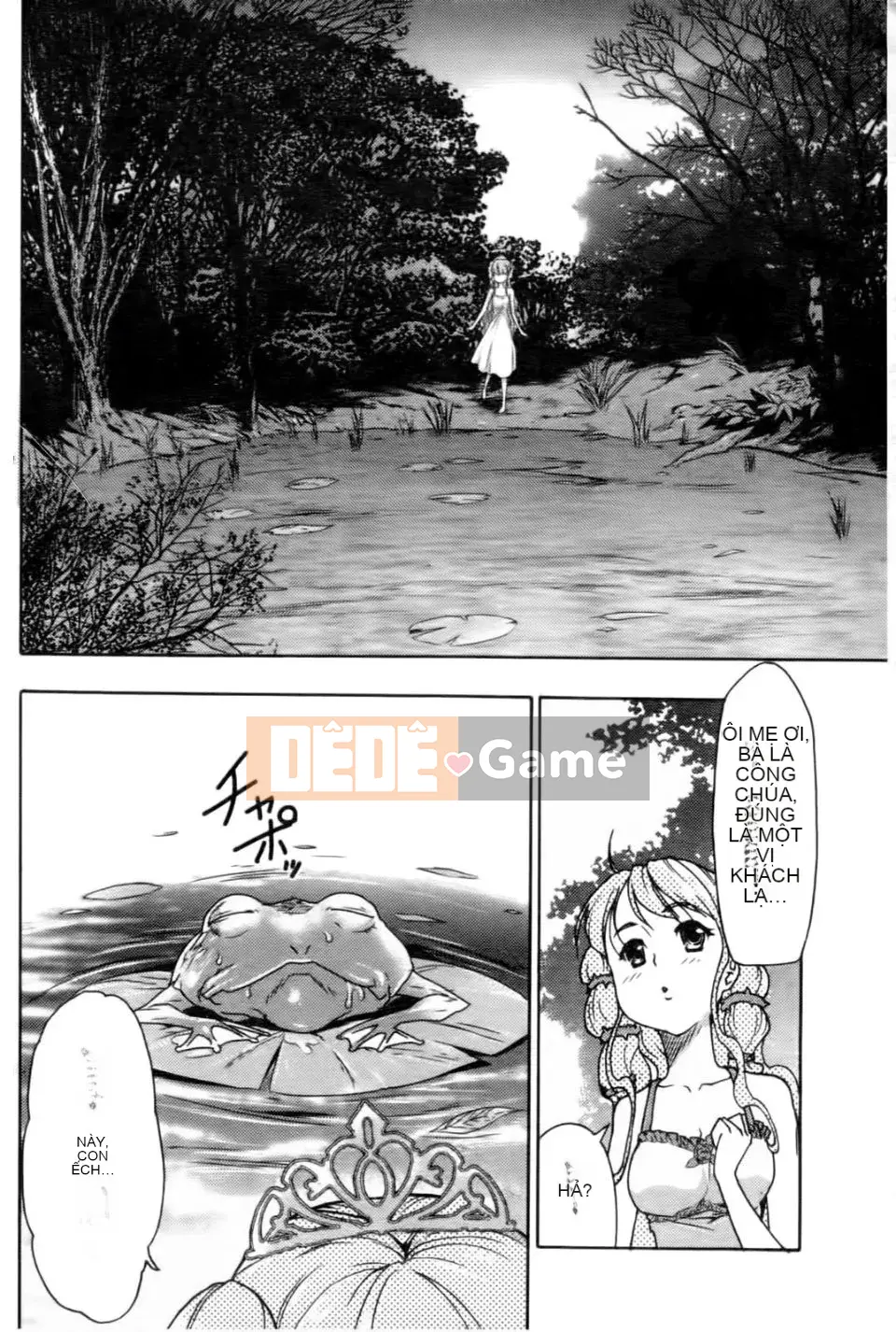 [Rio Kazuki] Yohime Yagou ~ Bí mật H của Công chúa mất ngủ Ibara