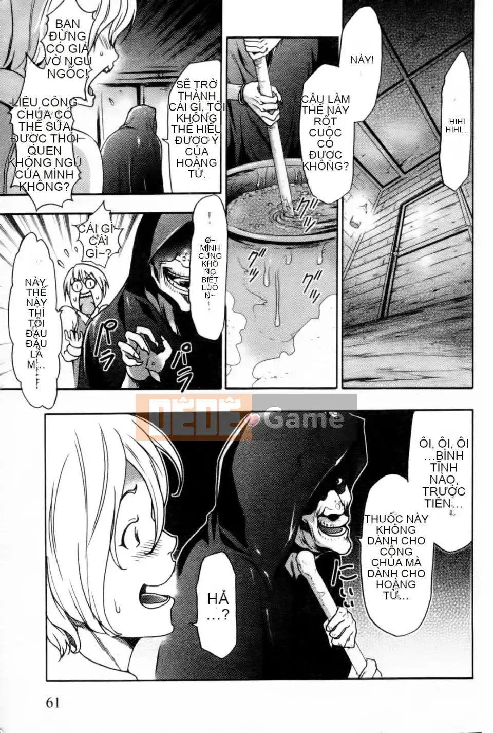 [Rio Kazuki] Yohime Yagou ~ Bí mật H của Công chúa mất ngủ Ibara