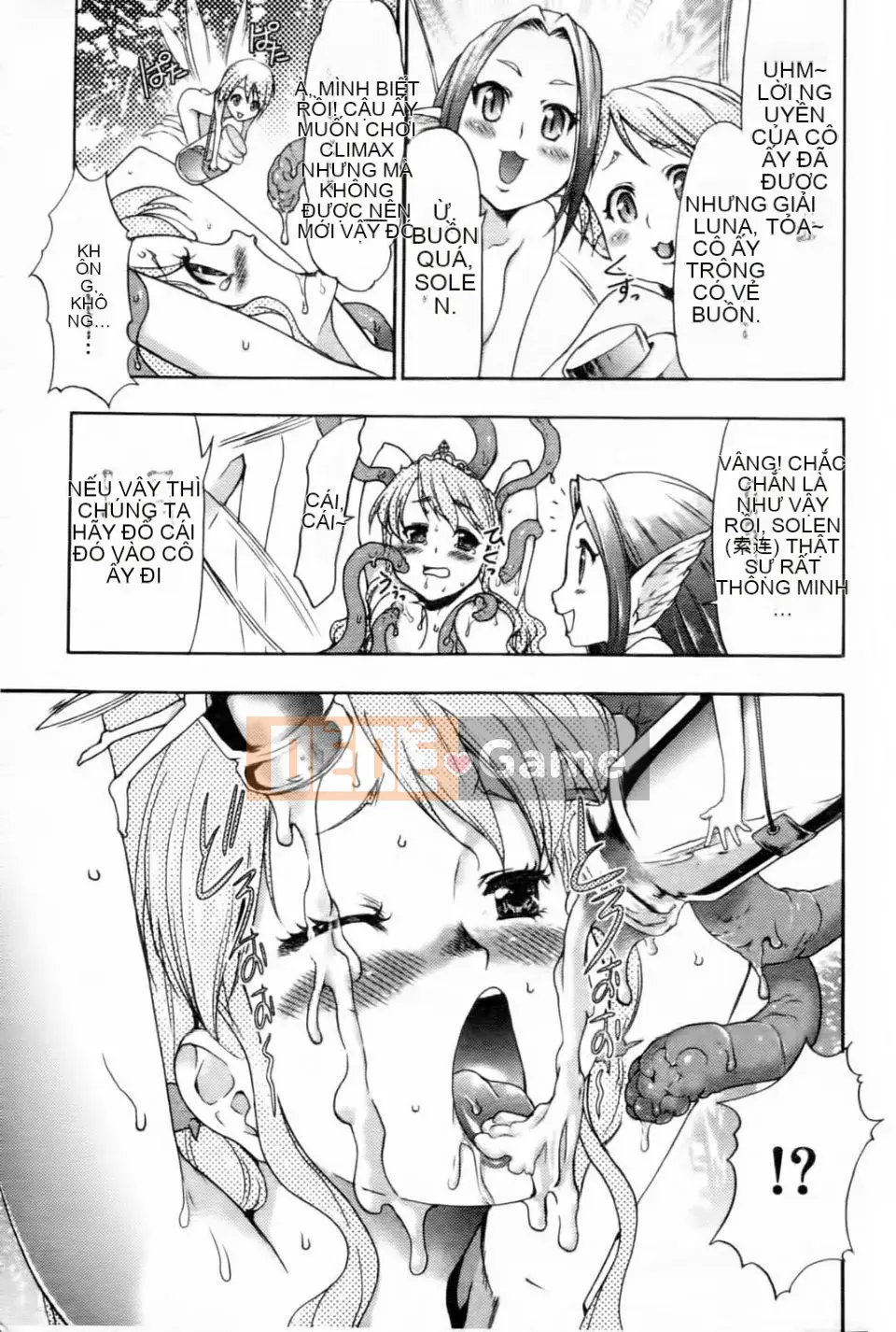 [Rio Kazuki] Yohime Yagou ~ Bí mật H của Công chúa mất ngủ Ibara