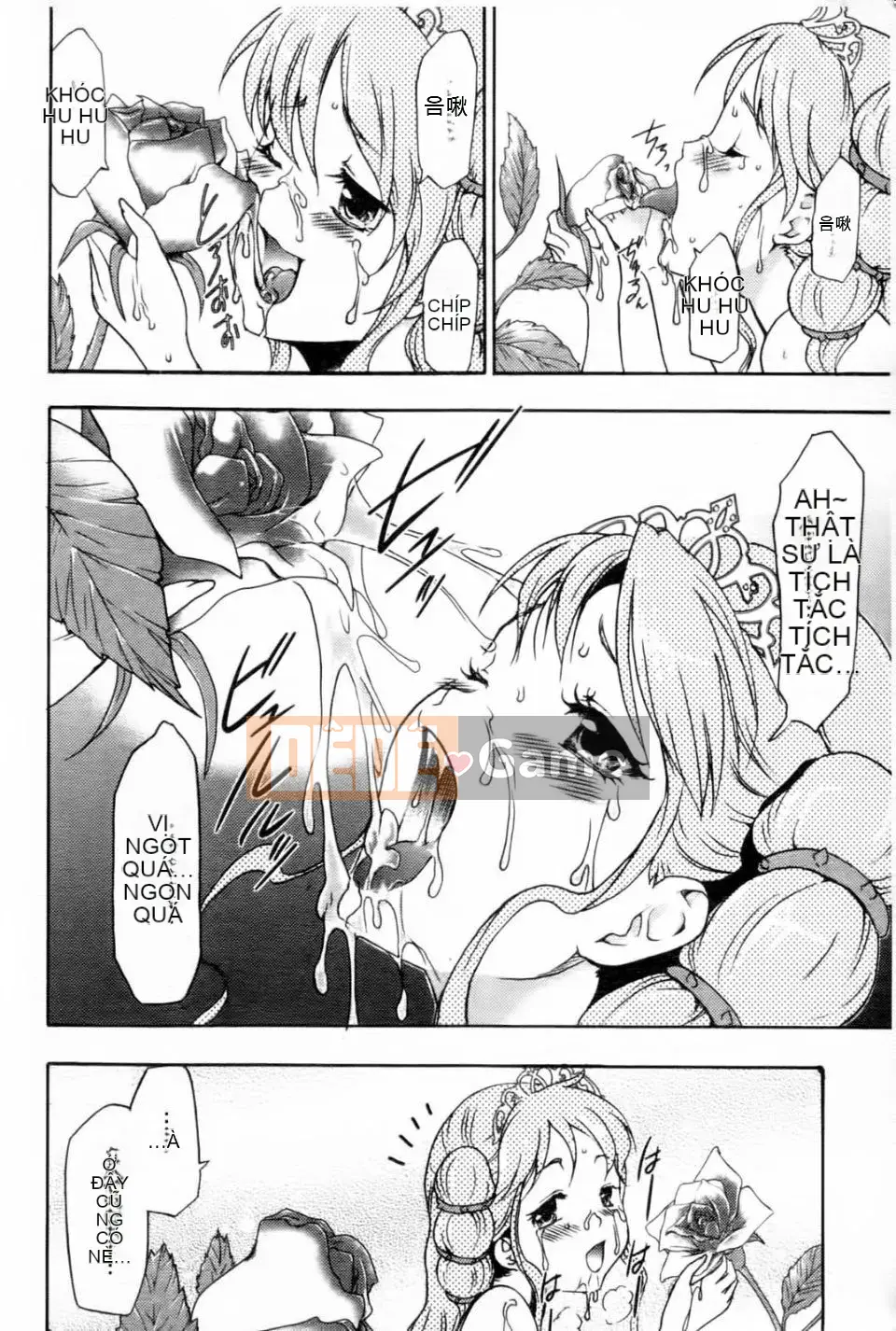 [Rio Kazuki] Yohime Yagou ~ Bí mật H của Công chúa mất ngủ Ibara