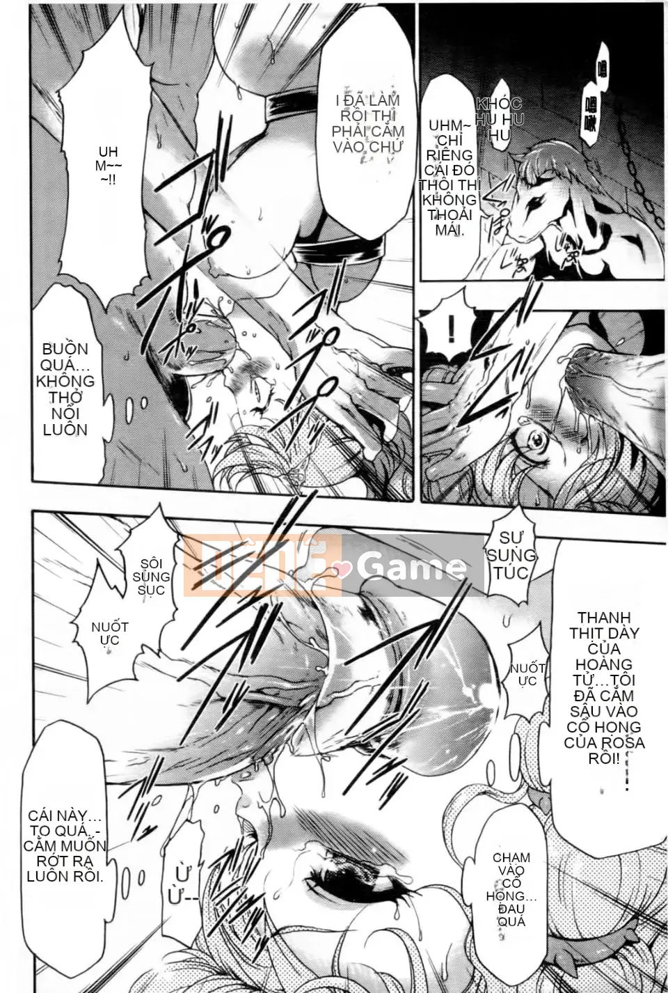 [Rio Kazuki] Yohime Yagou ~ Bí mật H của Công chúa mất ngủ Ibara