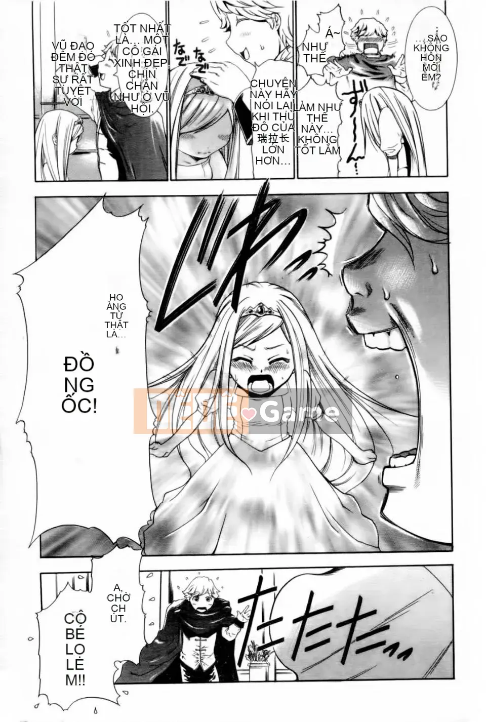 [Rio Kazuki] Yohime Yagou ~ Bí mật H của Công chúa mất ngủ Ibara