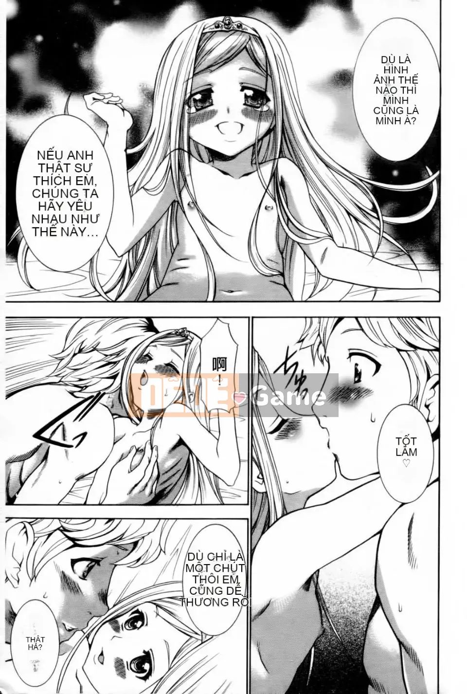 [Rio Kazuki] Yohime Yagou ~ Bí mật H của Công chúa mất ngủ Ibara