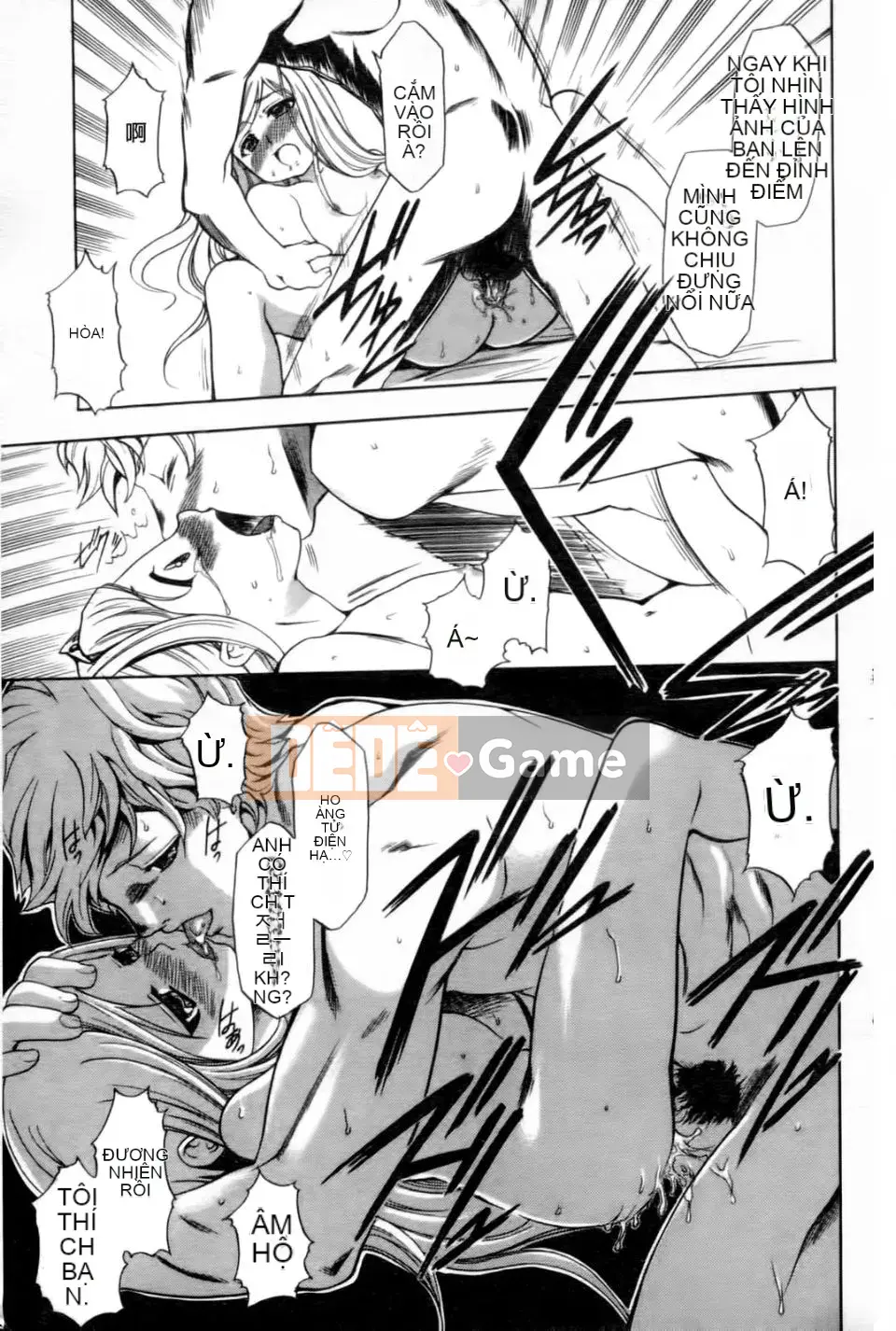 [Rio Kazuki] Yohime Yagou ~ Bí mật H của Công chúa mất ngủ Ibara