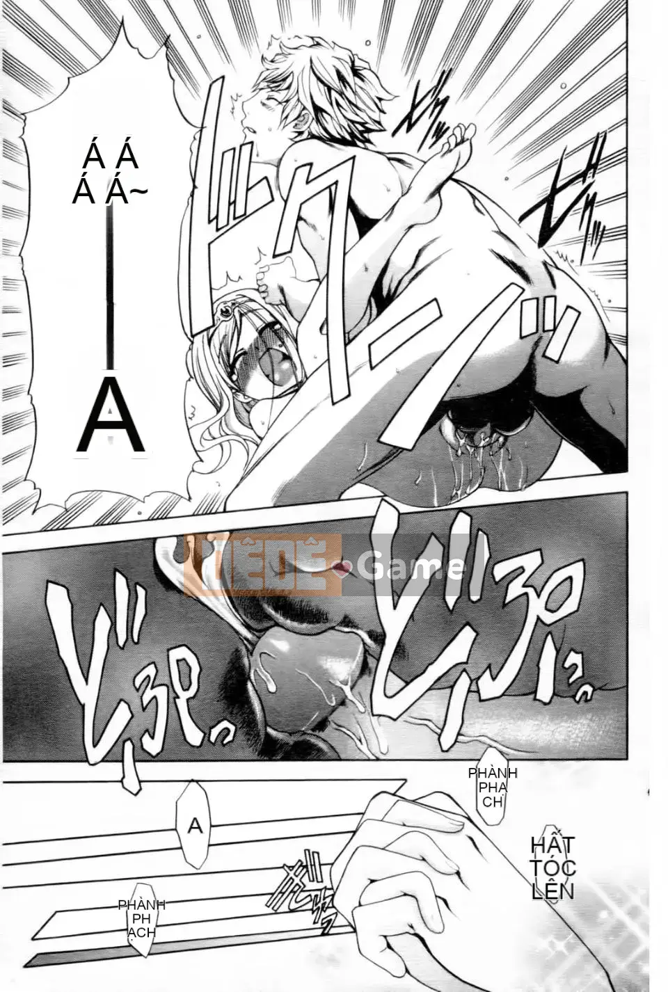 [Rio Kazuki] Yohime Yagou ~ Bí mật H của Công chúa mất ngủ Ibara