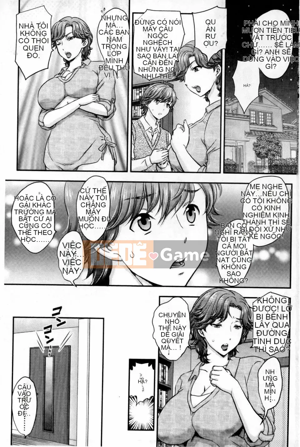 [Hiryu Ran] Mitsu no Tsuki [Tiếng Trung]