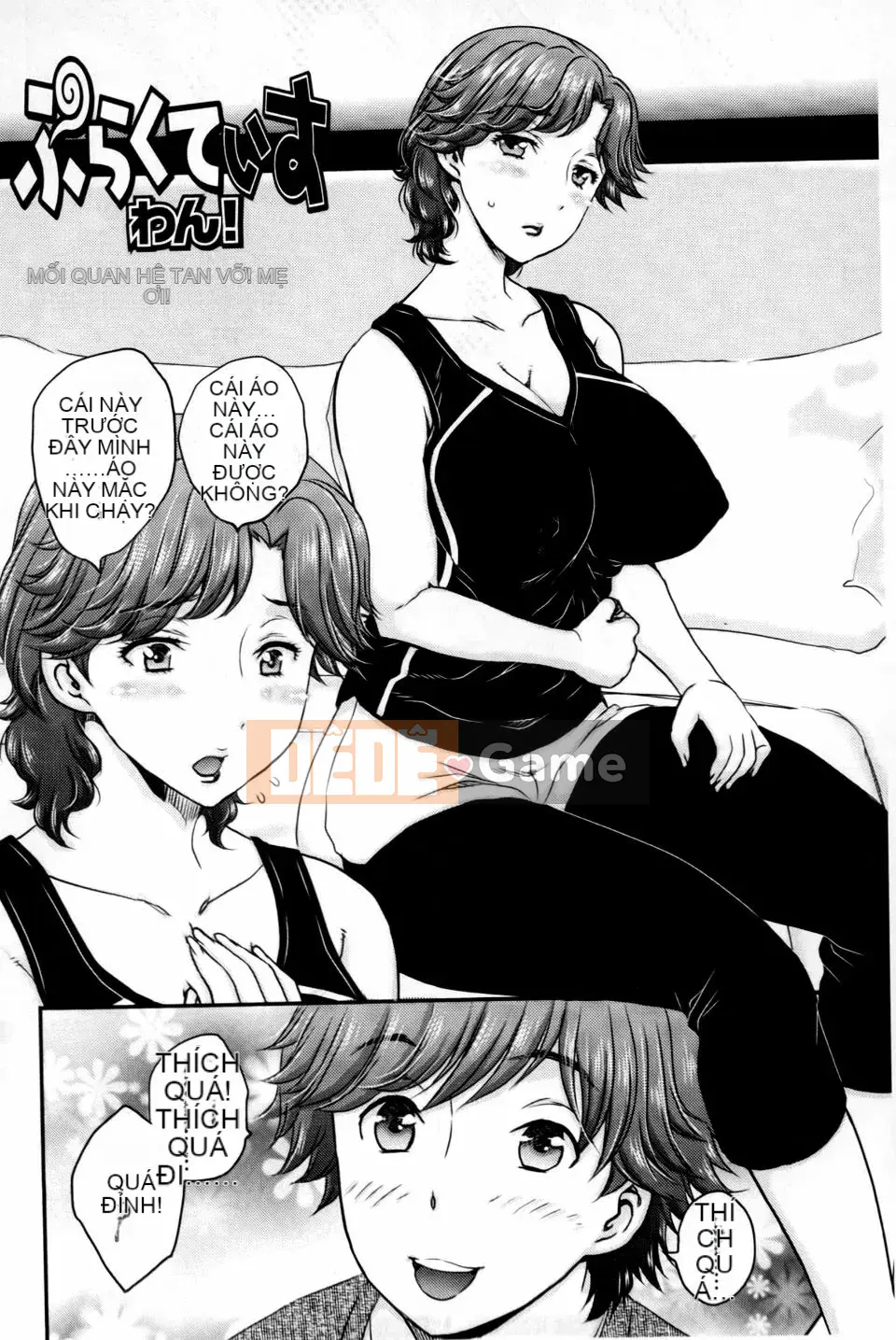[Hiryu Ran] Mitsu no Tsuki [Tiếng Trung]