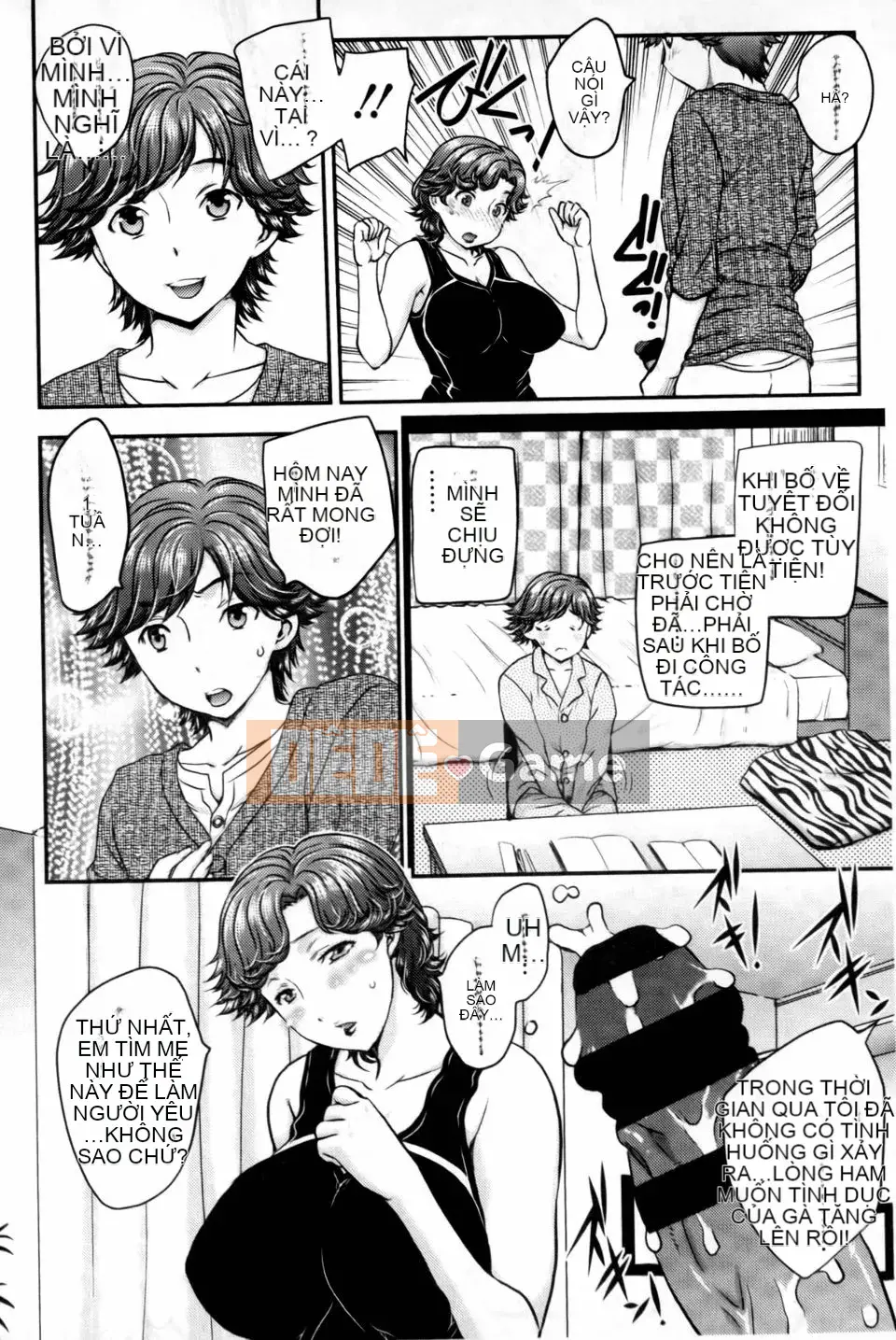 [Hiryu Ran] Mitsu no Tsuki [Tiếng Trung]