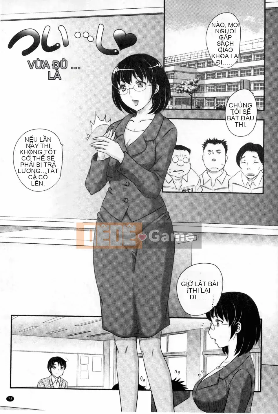 [Hiryu Ran] Mitsu no Tsuki [Tiếng Trung]