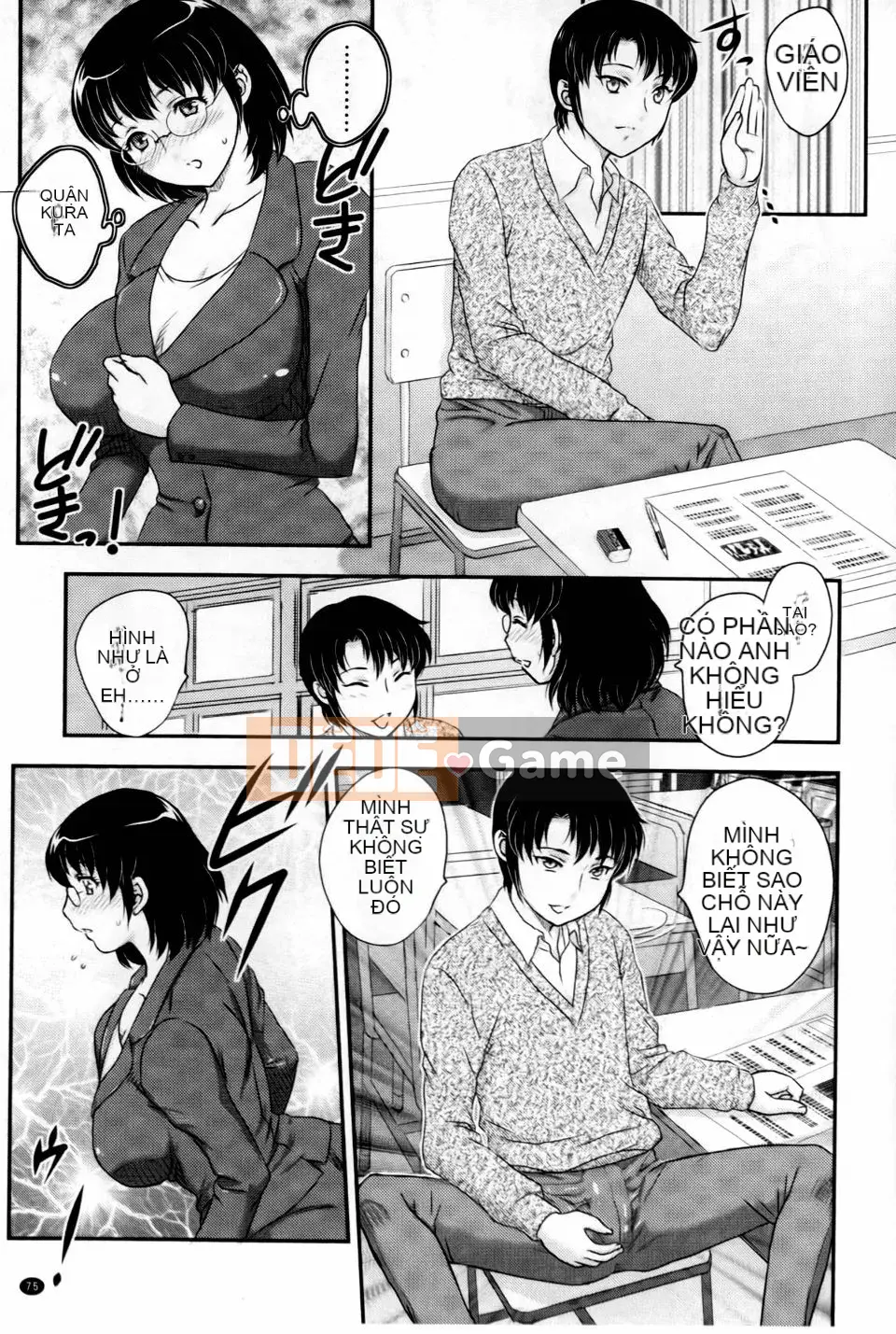 [Hiryu Ran] Mitsu no Tsuki [Tiếng Trung]