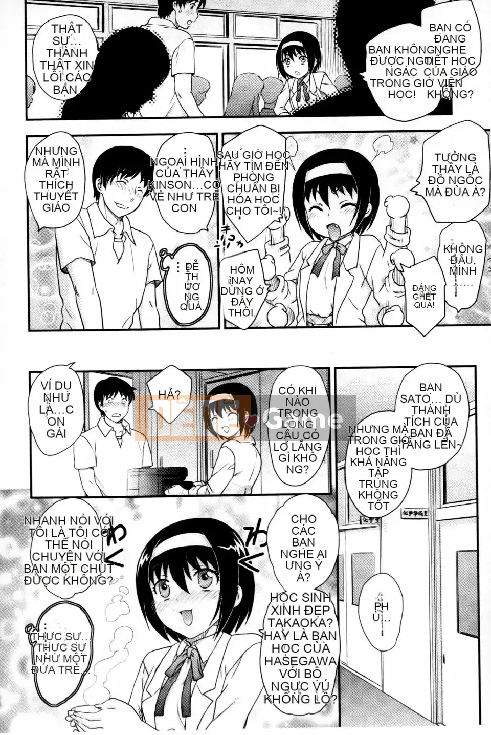 [Hiryu Ran] Mitsu no Tsuki [Tiếng Trung]