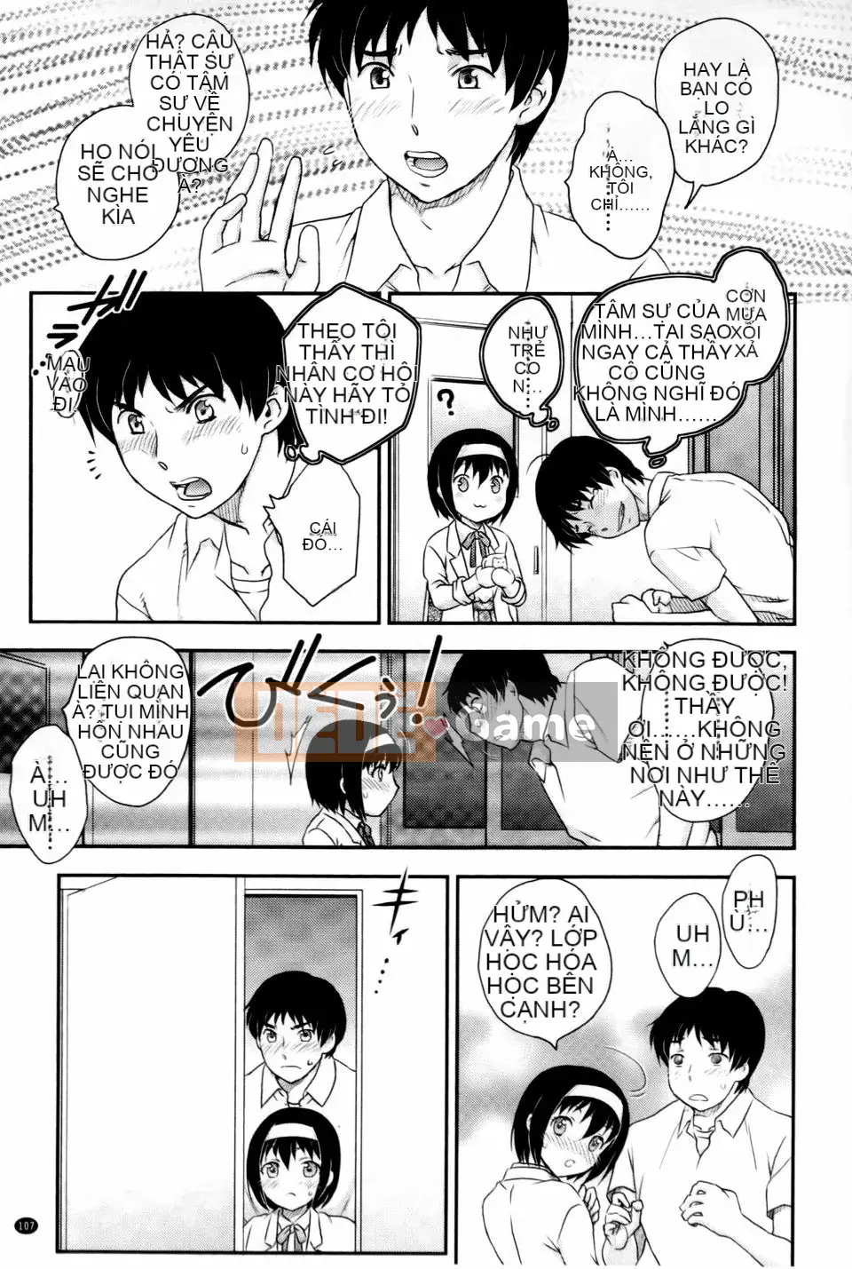 [Hiryu Ran] Mitsu no Tsuki [Tiếng Trung]