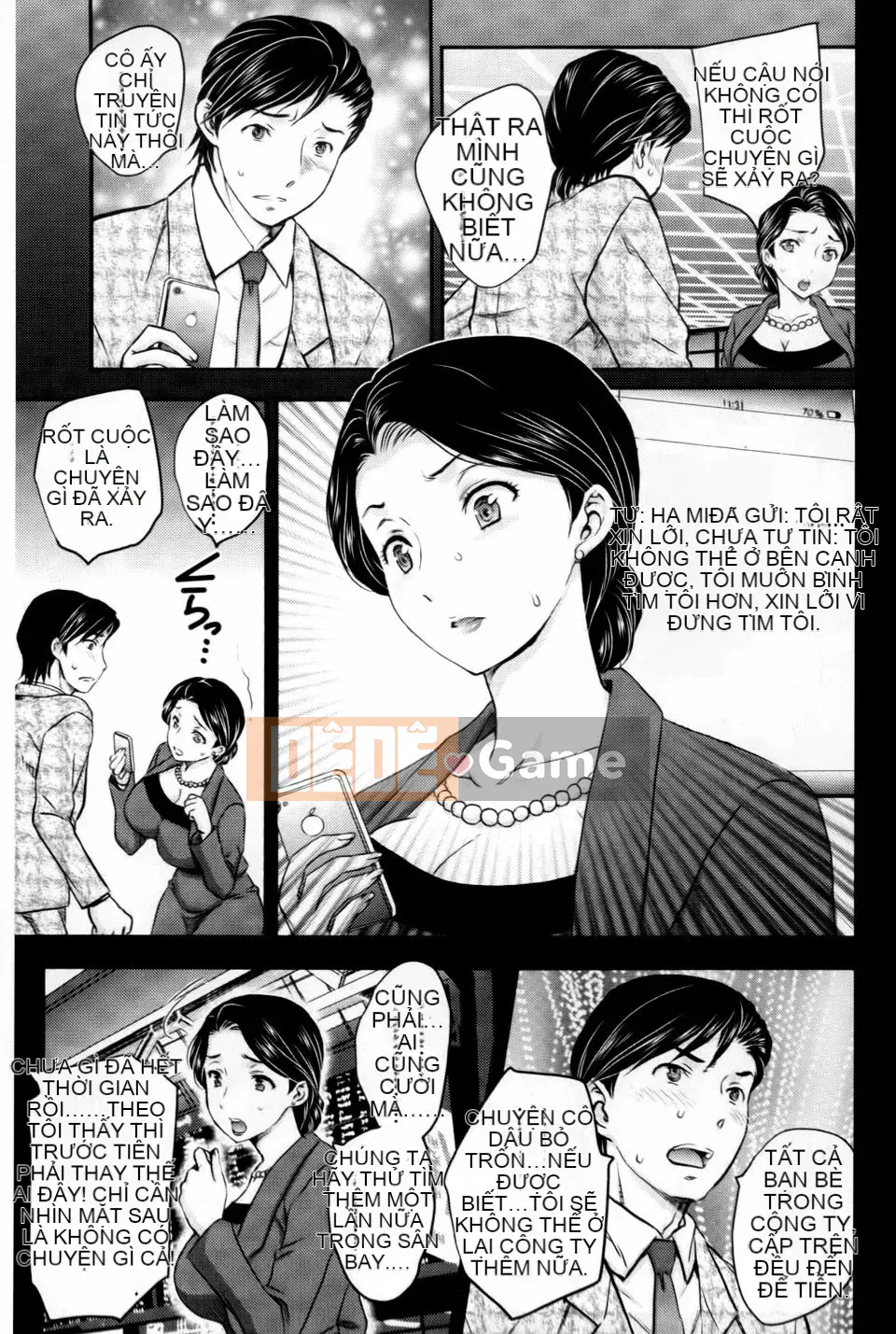 [Hiryu Ran] Mitsu no Tsuki [Tiếng Trung]