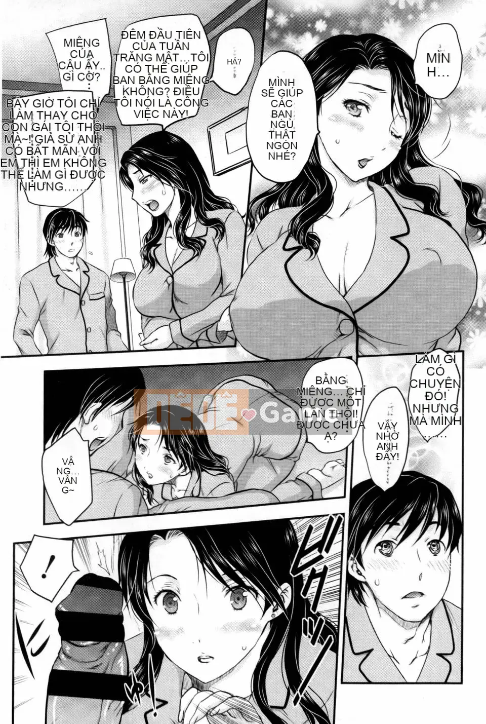 [Hiryu Ran] Mitsu no Tsuki [Tiếng Trung]