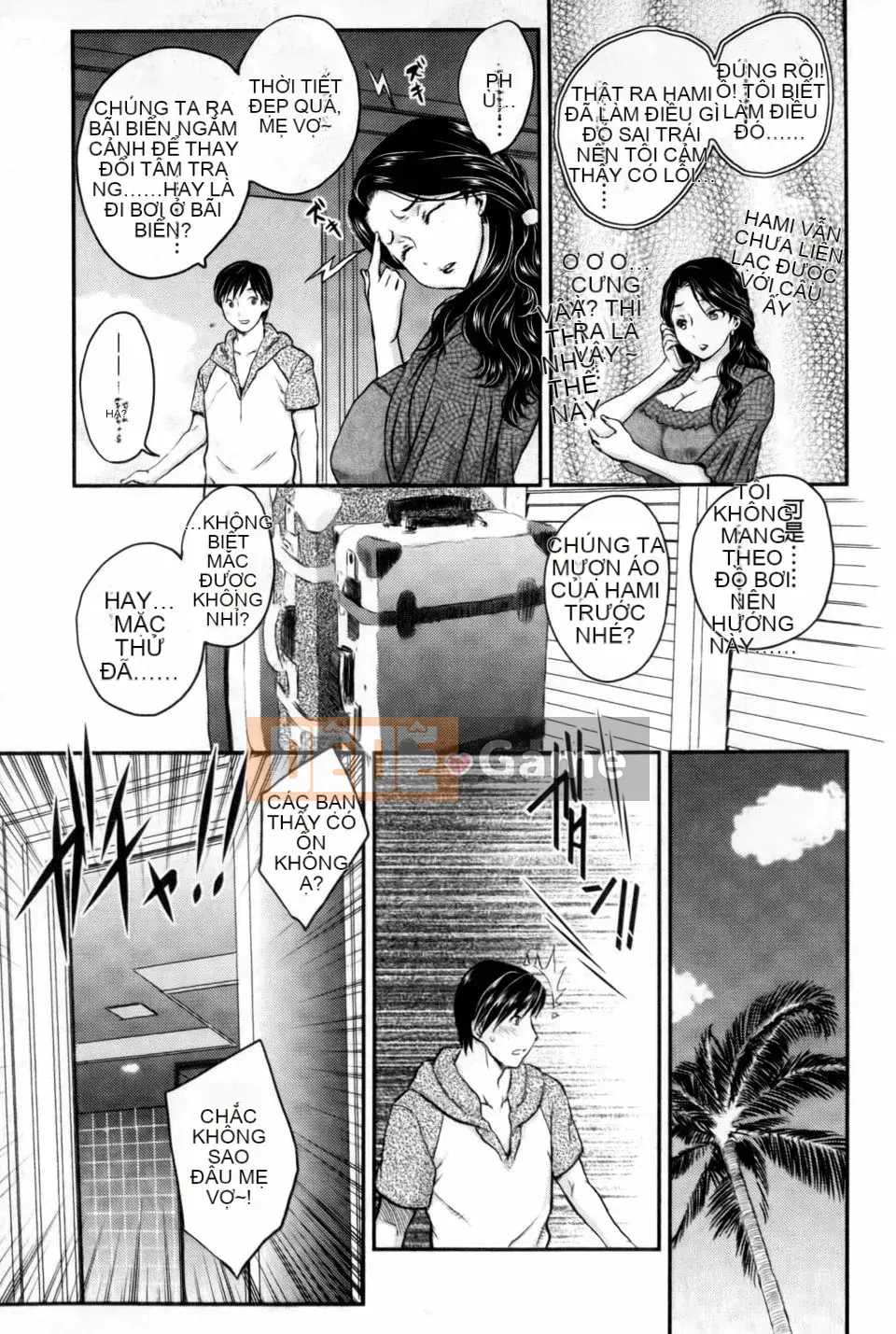 [Hiryu Ran] Mitsu no Tsuki [Tiếng Trung]