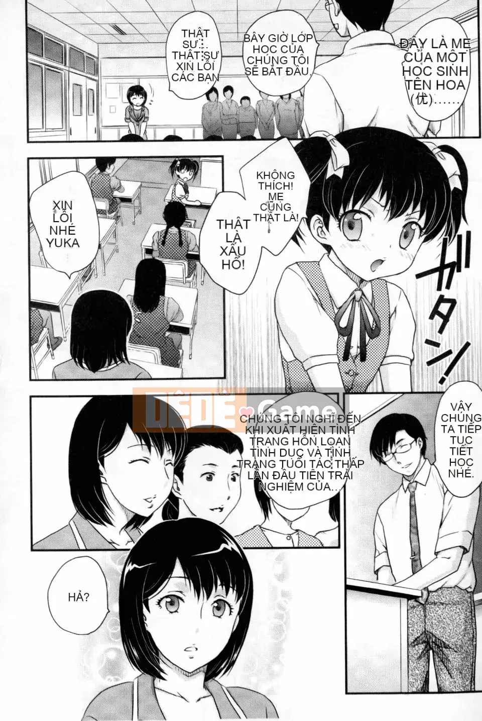 [Hiryu Ran] Mitsu no Tsuki [Tiếng Trung]