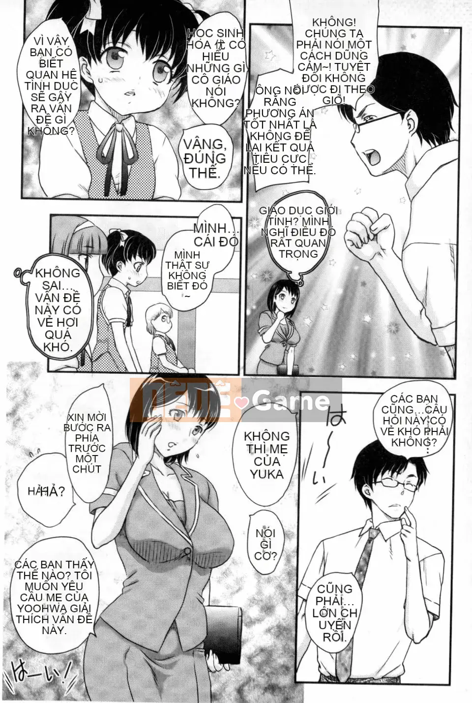 [Hiryu Ran] Mitsu no Tsuki [Tiếng Trung]