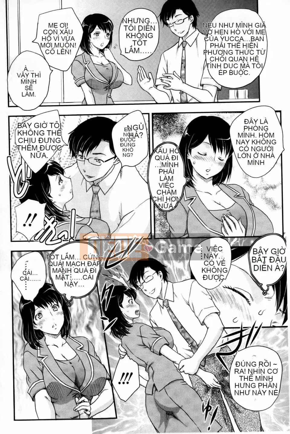 [Hiryu Ran] Mitsu no Tsuki [Tiếng Trung]