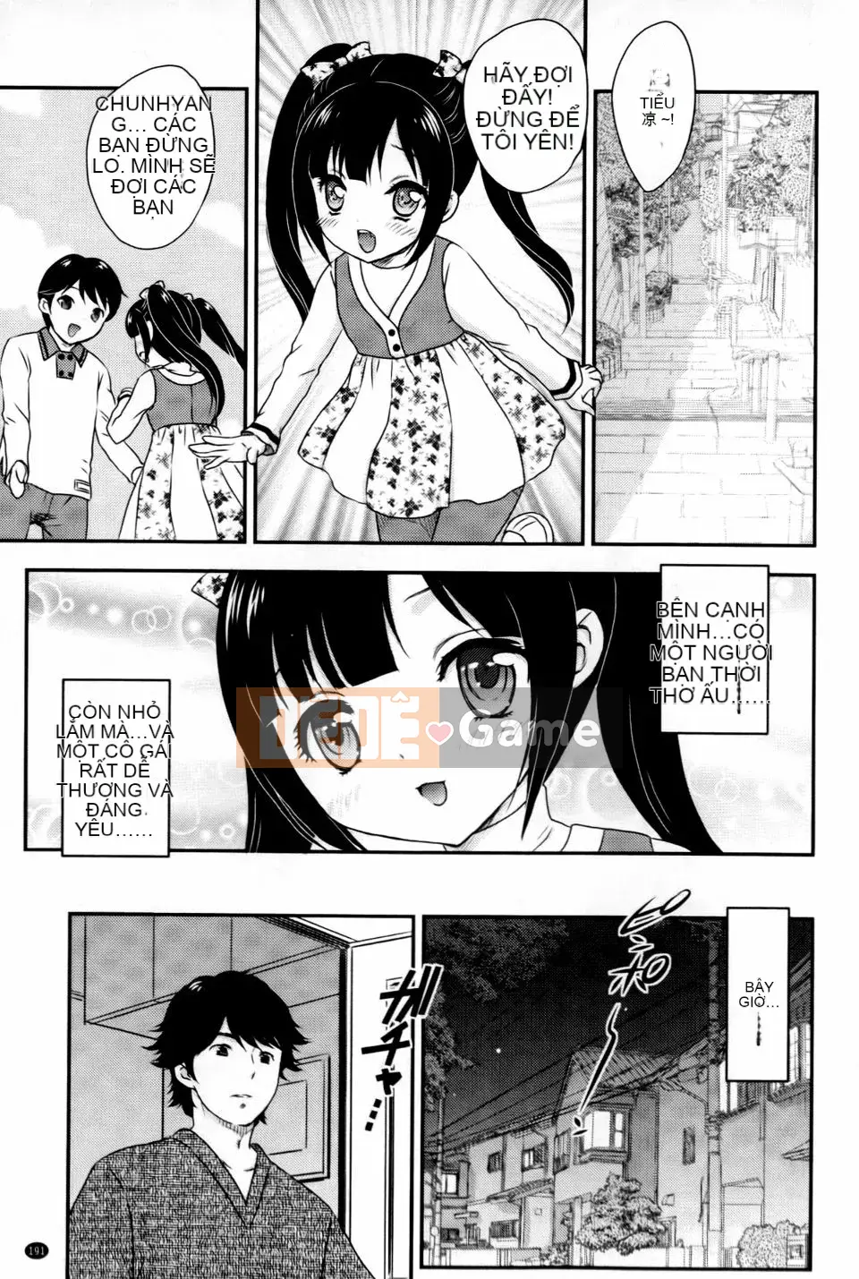 [Hiryu Ran] Mitsu no Tsuki [Tiếng Trung]