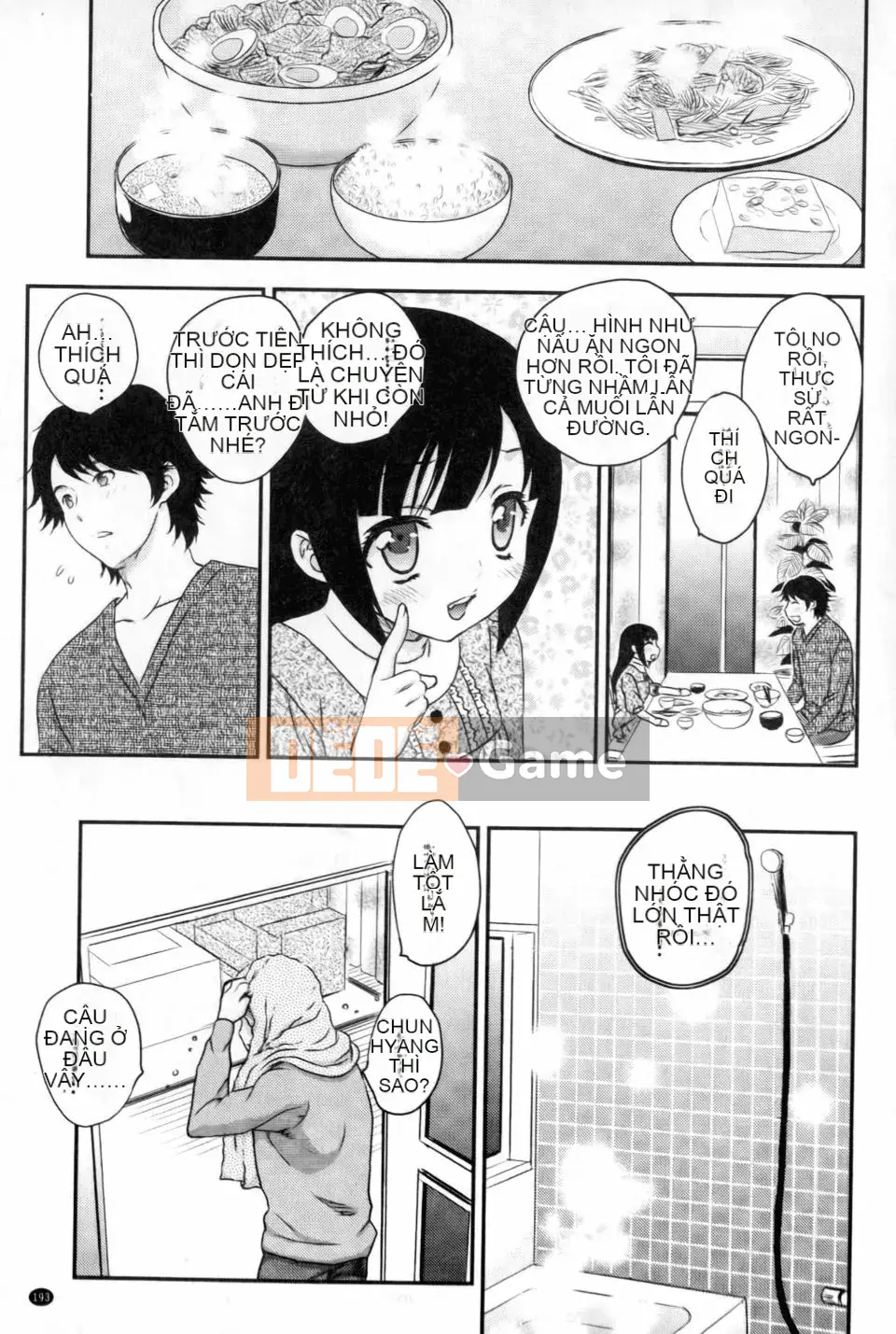 [Hiryu Ran] Mitsu no Tsuki [Tiếng Trung]