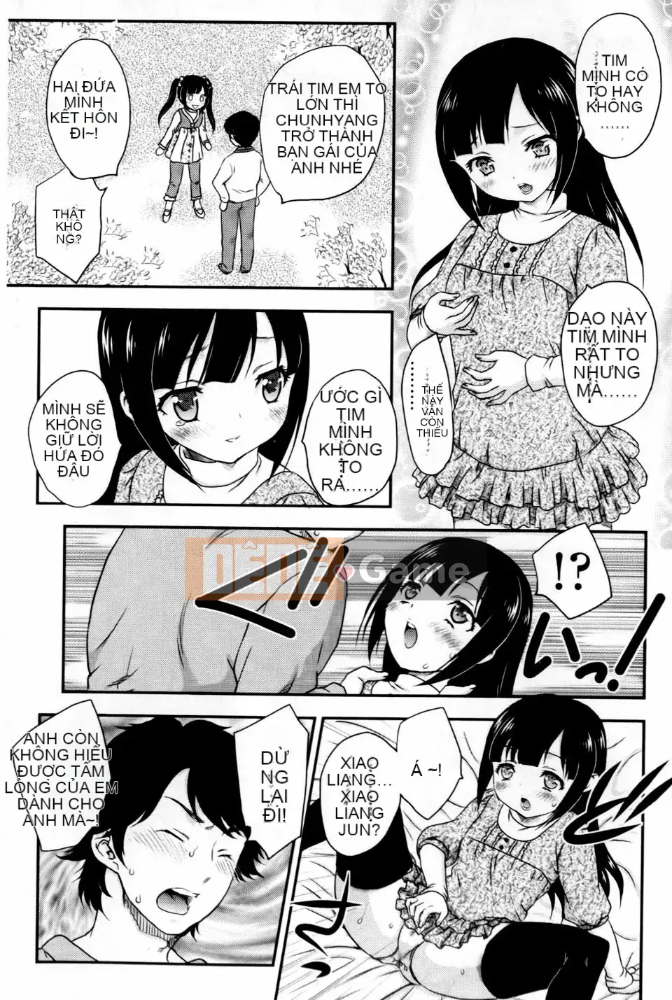 [Hiryu Ran] Mitsu no Tsuki [Tiếng Trung]