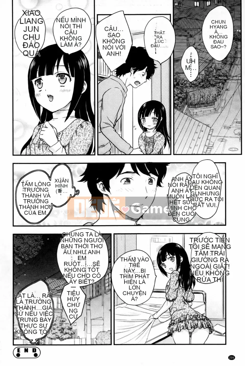 [Hiryu Ran] Mitsu no Tsuki [Tiếng Trung]