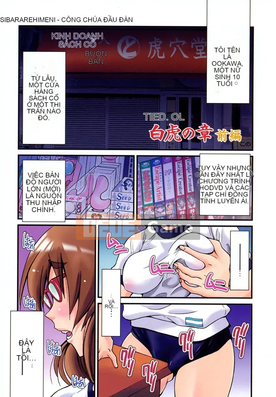 [Inoue Yoshihisa] Công chúa bị ràng buộc