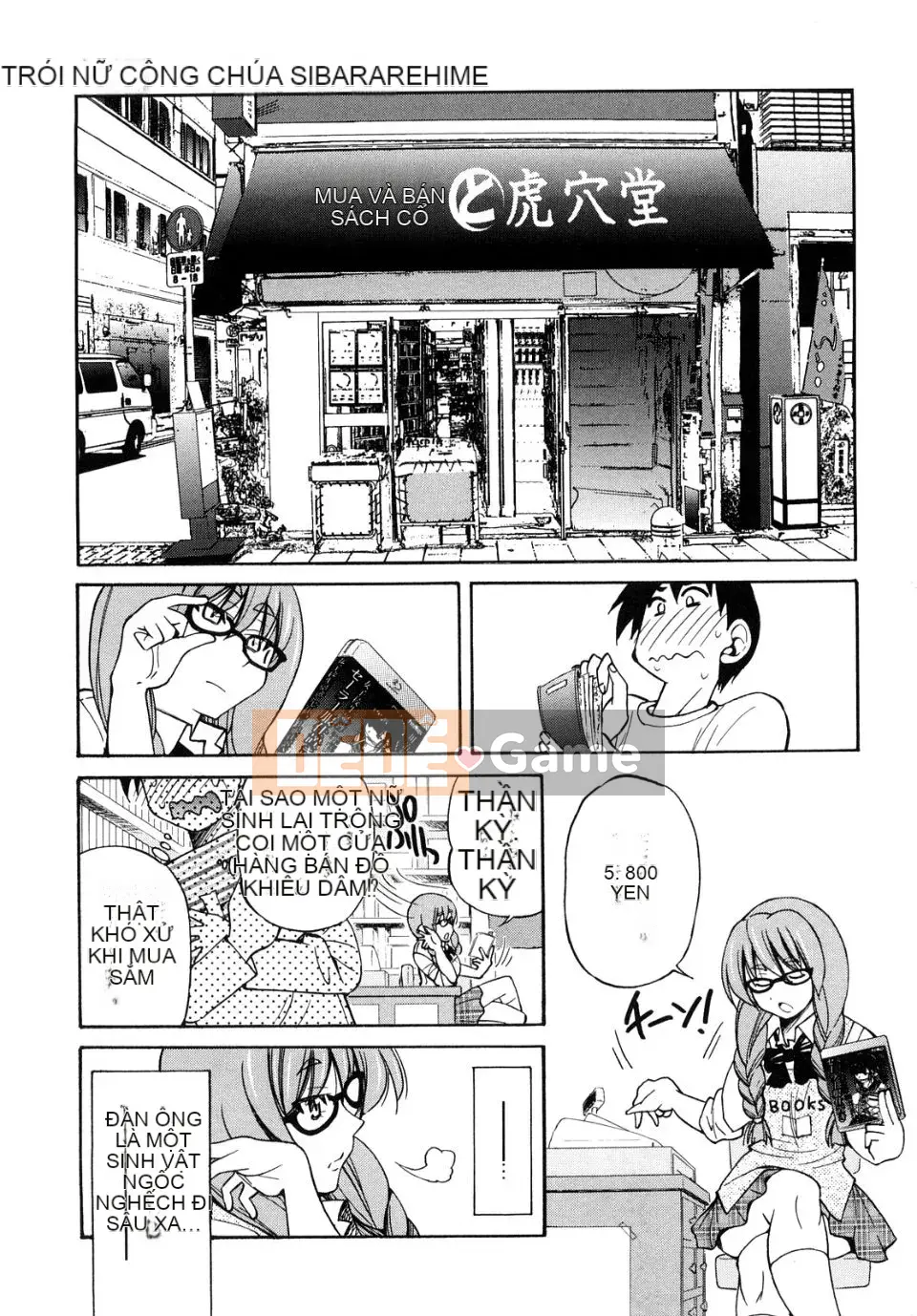 [Inoue Yoshihisa] Công chúa bị ràng buộc