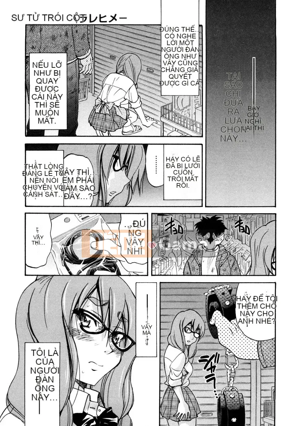 [Inoue Yoshihisa] Công chúa bị ràng buộc