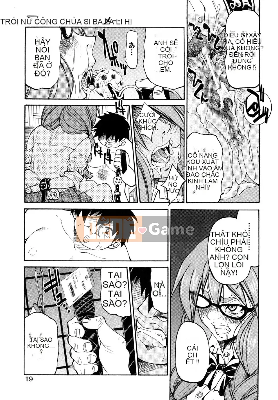 [Inoue Yoshihisa] Công chúa bị ràng buộc