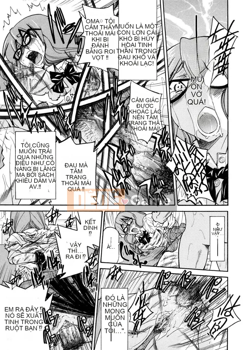 [Inoue Yoshihisa] Công chúa bị ràng buộc